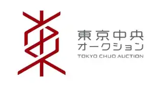 partner